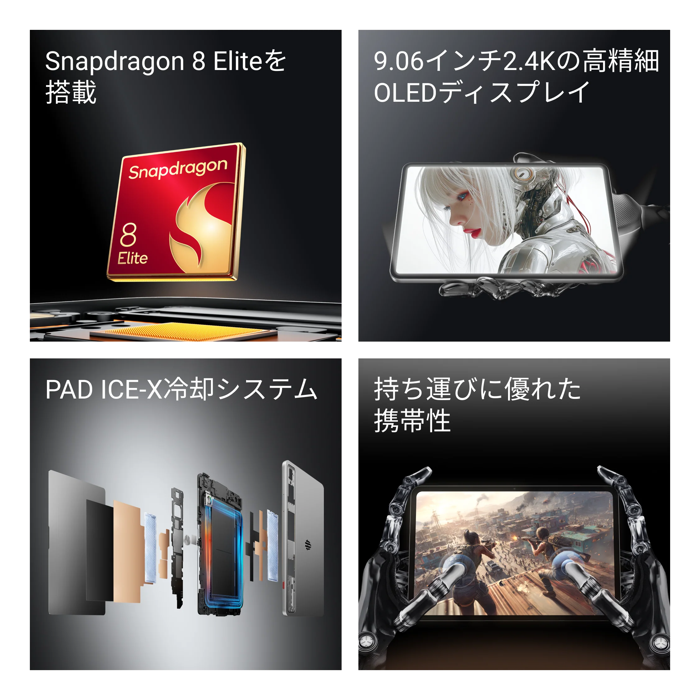 Product image 5