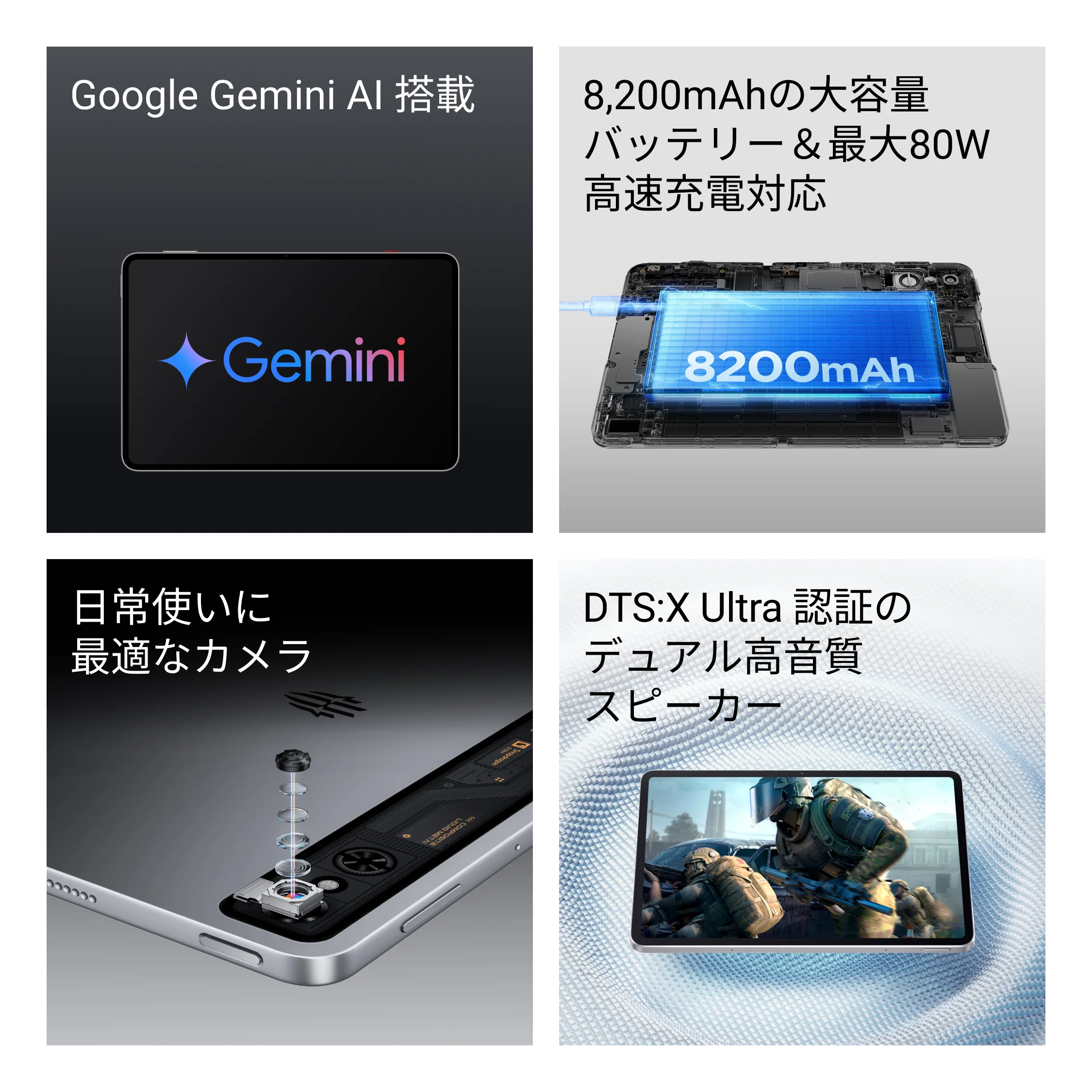 Product image 58